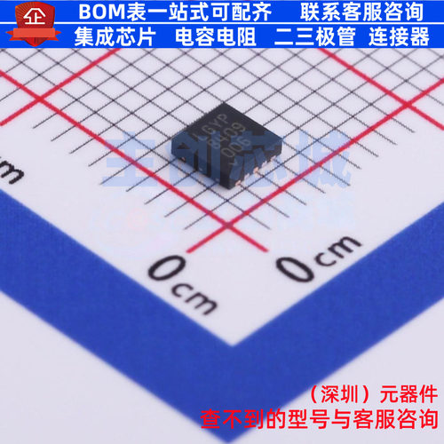 线性稳压器(LDO) LT3045EDD#TRPBF DFN-10 ADI(亚德诺) 全新原装