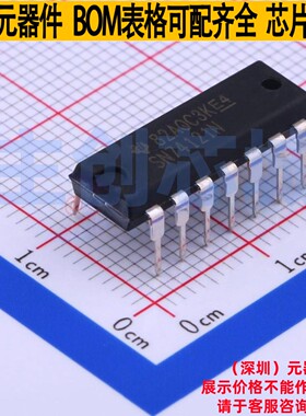 单稳态多谐振荡器 SN74121N DIP-14 TI/德州 电子元器件全新原装