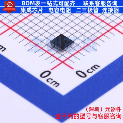 单片机(MCU/MPU/SOC) STM32G071EBY6TR WLCSP-25(2.3x2.5) 意法半