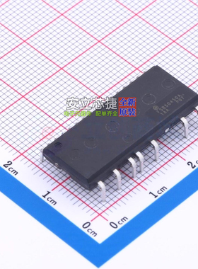 无刷直流(BLDC)电机驱动芯片 FSB50450A SPM5P-023 onsemi(安森美