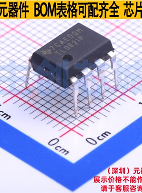 FET输入运放 TL082IP PDIP-8 TI/德州 电子元器件配单全新原装