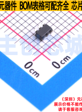 电压基准芯片 REF3233AIDBVR SOT-23-6 TI/德州 电子元件全新原装