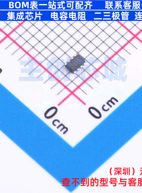 DC-DC电源芯片 TPS629210QDRLRQ1 SOT-583-8 TI/德州 电子元器件