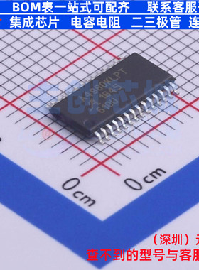 步进电机驱动芯片 A4980KLPTR-T TSSOP-28 ALLEGRO(美国埃戈罗)