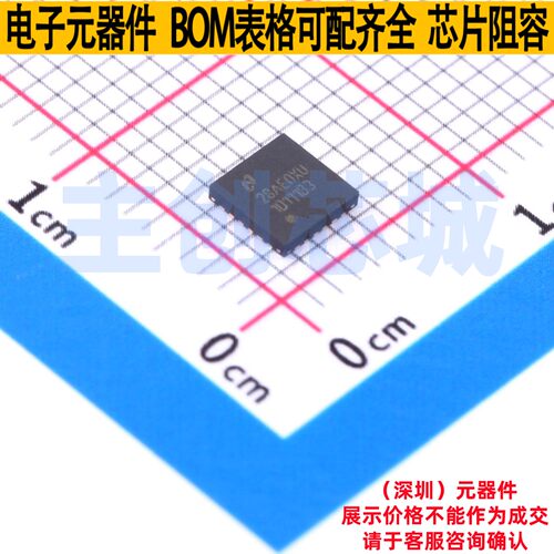 时钟提取和数据恢复 DS110DF111SQ/NOPB WQFN-24 TI/德州 元器件