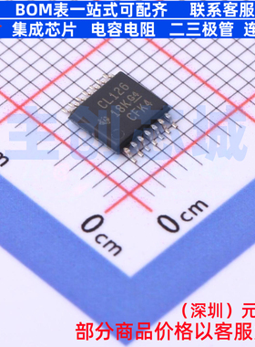 信号开关/编解码器/多路复用器 SN74CBTLV3126PW TSSOP-14 TI/德