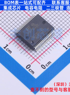 有刷直流电机驱动芯片 VNH9013YTR PowerSSO-36-TP 意法半导体