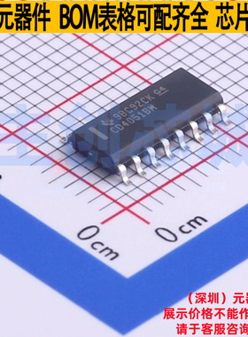 模拟开关/多路复用器 CD4051BM96 SOIC-16 TI/德州 电子元件配单