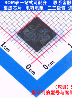 单片机(MCU/MPU/SOC) STM32H743VIH6TR TFBGA-100 意法半导体