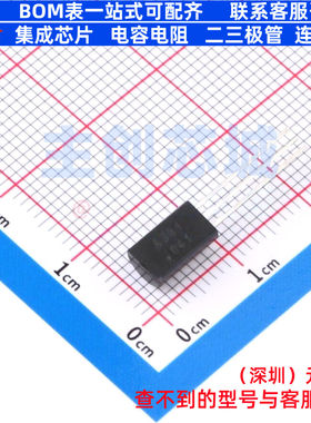 三极管(BJT) KSA931 TO-92L CJ(江苏长电/长晶) 电子元件全新原装