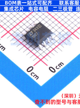 运算放大器 LT1007CS8#PBF SO-8 ADI(亚德诺) 电子元器件全新原装