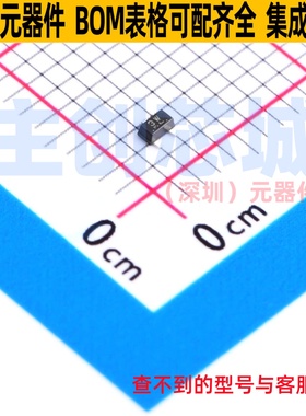 肖特基二极管 RB558WMFHTL SC-89 ROHM(罗姆) 电子元器件全新原装