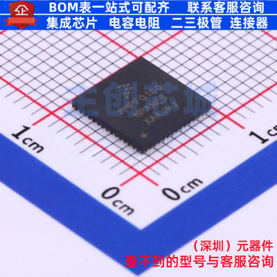 电池管理 MMPF0100NPANES QFN-56 安世 电子元器件配单全新原装