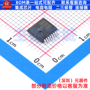 逻辑门 SN74ALS00ADBR SSOP-14 TI/德州 电子元器件配单全新原装