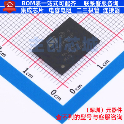 步进电机驱动芯片 POWERSTEP01TR VFQFPN-89(11x14) 意法半导体