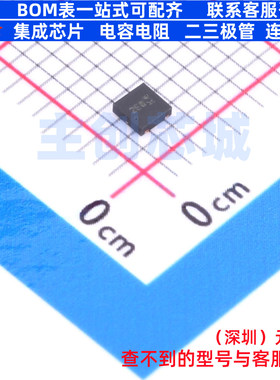 三极管(BJT) DXTP5820CFDB-7 DFN-3 DIODES(美台) 电子元器件配单