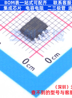 EEPROM AT93C46EN-SH-T SOIC-8 MICROCHIP(微芯) 电子元器件配单