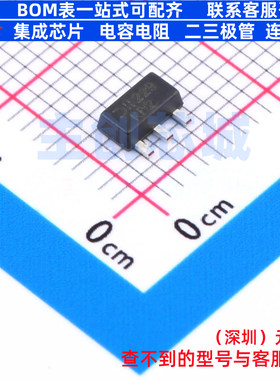 三极管(BJT) DXT751Q-13 SOT-89 DIODES(美台) 电子元件全新原装