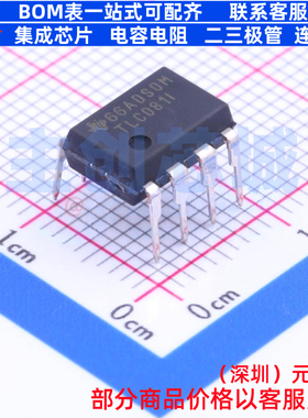 运算放大器 TLC081IP PDIP-8 TI/德州 电子元器件配单全新原装