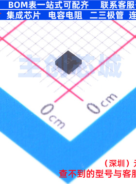 三极管(BJT) ZXTP717MATA DFN-3 DIODES(美台) 电子元件全新原装