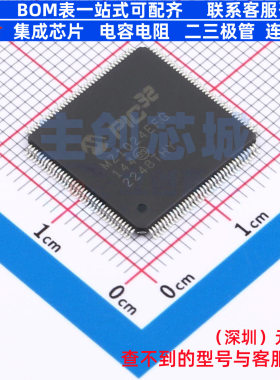 单片机(MCU/MPU/SOC) PIC32MZ1024EFG144-I/PH TQFP-144 MICROCHI