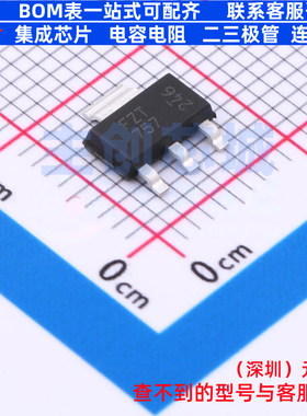 三极管(BJT) FZT757TA SOT-223 DIODES(美台) 电子元器件全新原装