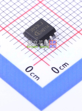 AC-DC控制器和稳压器 ICE3BS03LJGXUMA1 SOIC-8 Infineon(英飞凌)