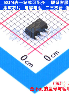 线性稳压器(LDO) SSP7985P30PR SOT-89 Siproin(上海矽朋) 元器件