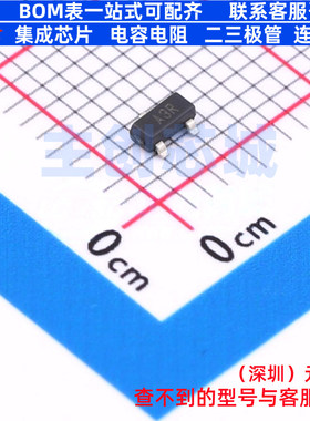 电压基准芯片 ADR5040WARTZ-R7 SOT-23 ADI(亚德诺) 电子元件配单