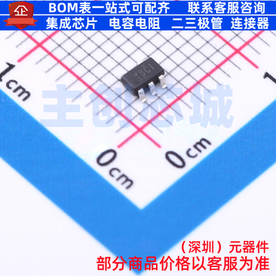 电压基准芯片 TLV431CDBVR SOT-23-5 TI/德州 电子元器件全新原装