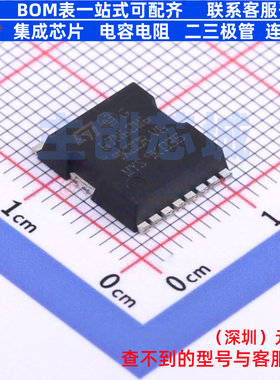 场效应管(MOSFET) STO67N60M6 TO-LL 意法半导体 电子元器件配单
