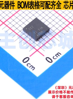 LCD驱动 TPS65146RGER VQFN-24 TI/德州 电子元器件配单全新原装