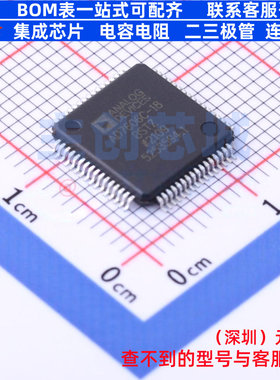 ADC/DAC芯片 AD7606C-18BSTZ LQFP-64 ADI(亚德诺) 电子元件配单