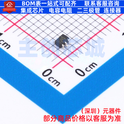 逻辑门 SN74AUC1G32DCKR SC-70-5 TI/德州 电子元件配单全新原装
