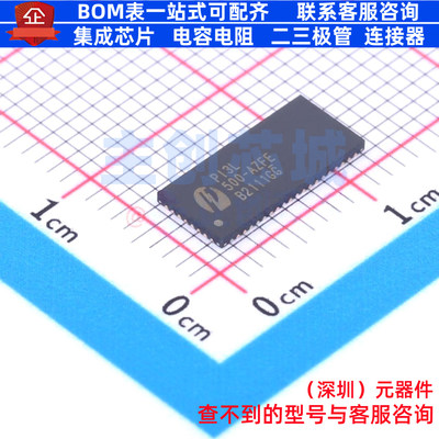 模拟开关-特殊用途 PI3L500-AZFEX TQFN-56(5x11) DIODES(美台)