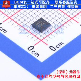 TDFN MAXIM 音频功率放大器 电子元 T&R 美信 件配单 DS4420N