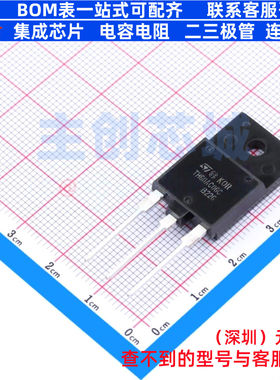 快恢复/高效率二极管 STTH60AC06CPF TO-3PF 意法半导体 全新原装