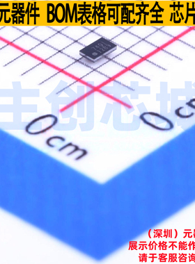 功率电子开关 TPS22925CYPHR DSBGA-6 TI/德州 电子元件全新原装