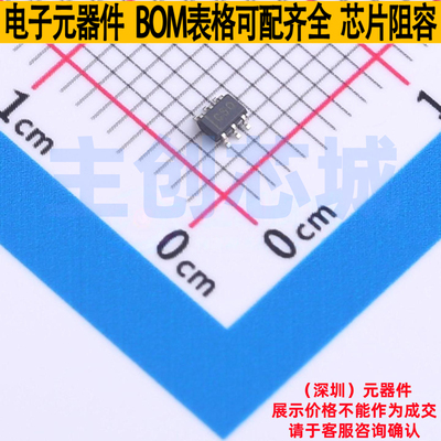 模拟开关/多路复用器 1P1G3157QDCKRQ1 SC-70-6 TI/德州 全新原装