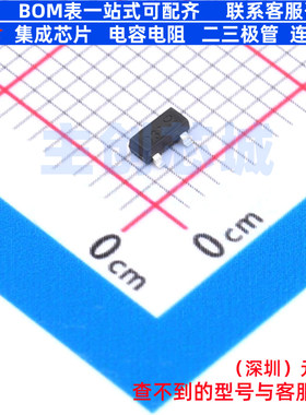 稳压二极管 AZ23C47-7-F SOT-23 DIODES(美台) 电子元件全新原装