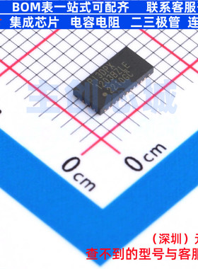 信号缓冲器/中继器/分配器 PI3DPX1203BZLEX TQFN-32(3x6) DIODES