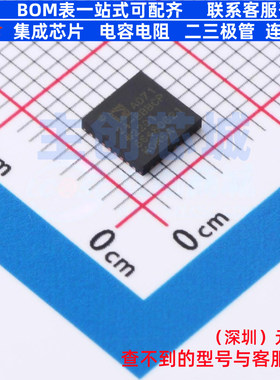 模数转换芯片ADC AD7124-8BBCPZ-RL7 LFCSP-32 ADI(亚德诺) 原装
