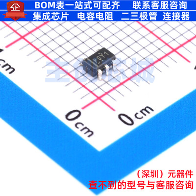 线性稳压器(LDO) TPS79330QDBVRQ1 SOT-23-5 TI/德州 电子元器件