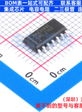 RS-485/RS-422芯片 MAX3089ECSD+T SOIC-14 MAXIM(美信) 全新原装