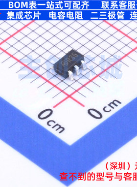 线性稳压器(LDO) MD75R36 SOT-23-5 明达微 电子元件配单全新原装