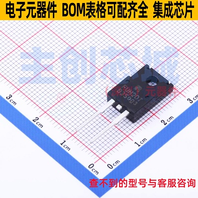 快恢复/高效率二极管 RFUH20TB3SNZC9 TO-220FN ROHM(罗姆) 原装