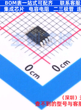 温度传感器 SE95DP,118 TSSOP-8 安世 电子元器件配单全新原装