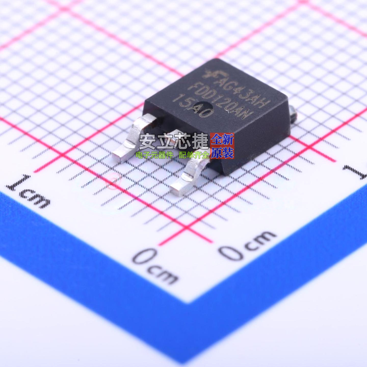 场效应管(MOSFET) FDD120AN15A0 TO-252 onsemi(安森美) 全新原装