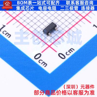 电压基准芯片 ATL432BIDBZR SOT-23 TI/德州 电子元器件全新原装