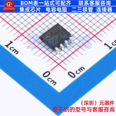 精密运放 LTC2050HVIS8#TRPBF SO-8 ADI(亚德诺) 电子元器件配单